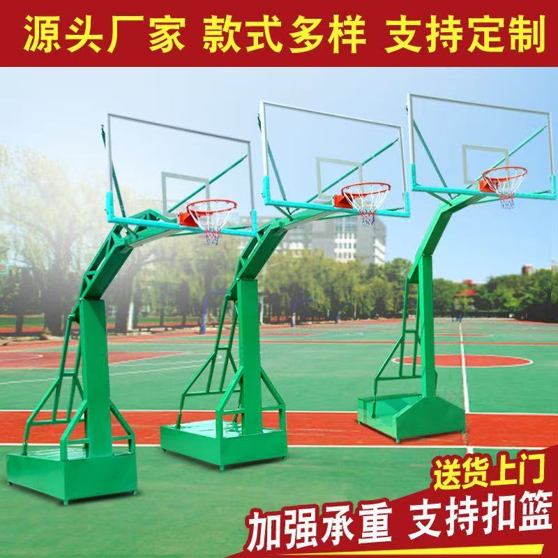 太阳能健身器材产品展示